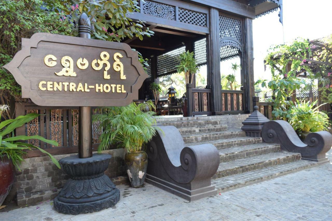 Bagan Central Hotel Exterior foto